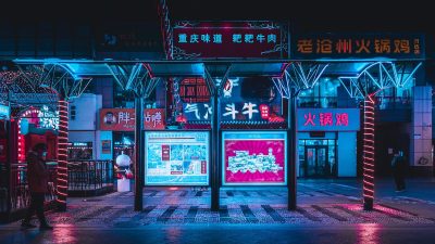 影视平台版权地图示意图，展示国内主流视频平台的内容版权分布格局，用不同颜色区分独播、联播与分账内容